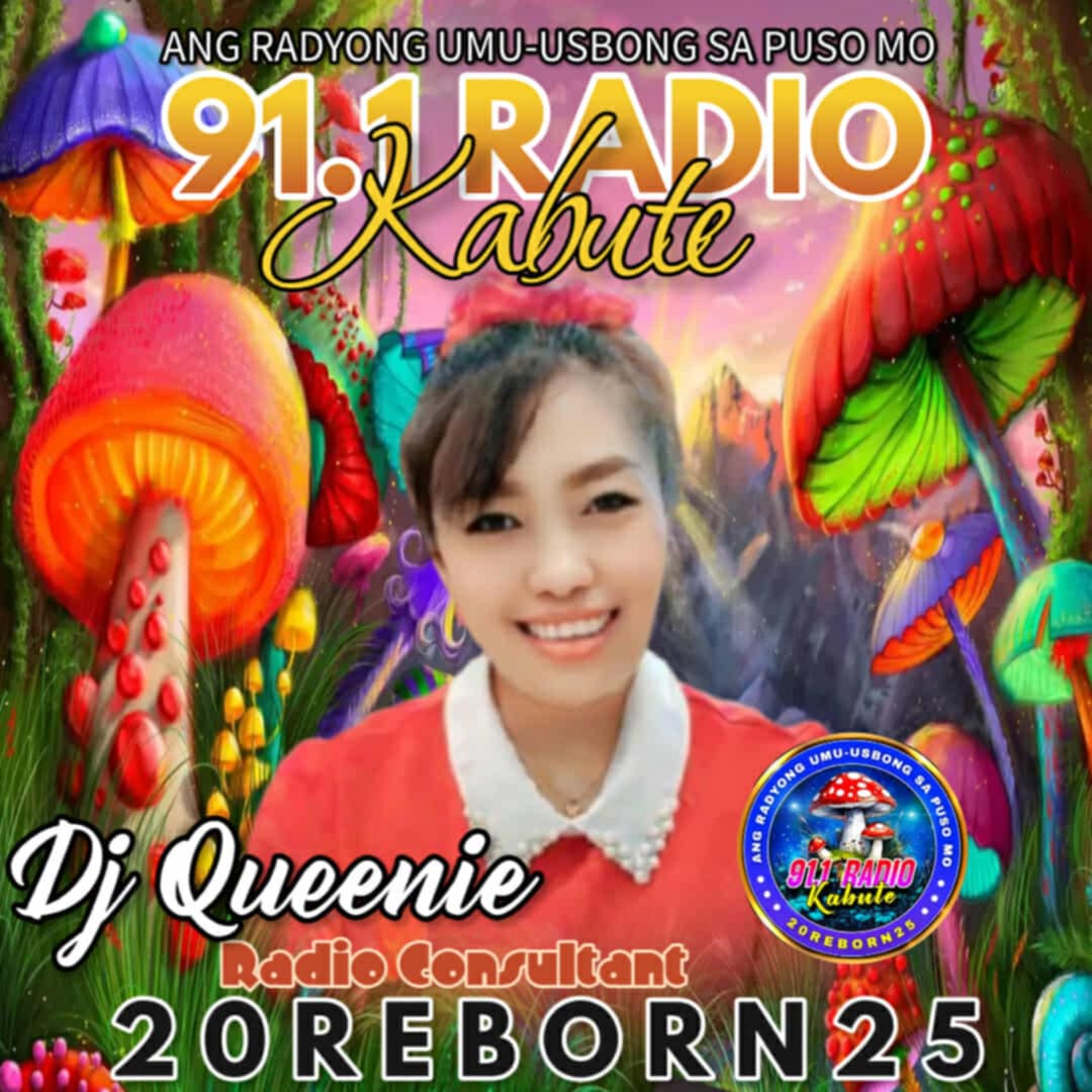 Program Image